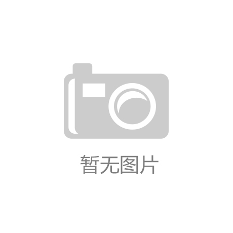 致敬“她”力量，巾幗綻芳華